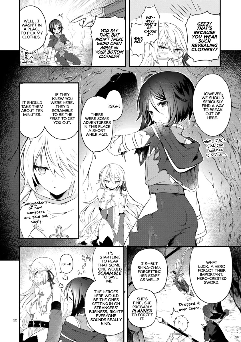 The White Mage Doesn't Want to Raise the Hero's Level Chapter 1 page 22 - Chapter 1