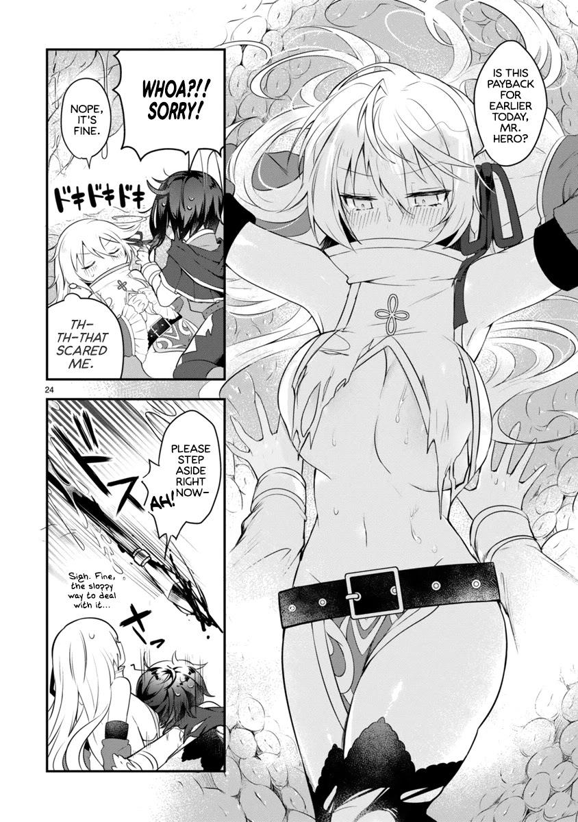 The White Mage Doesn't Want to Raise the Hero's Level Chapter 1 page 24 - Chapter 1