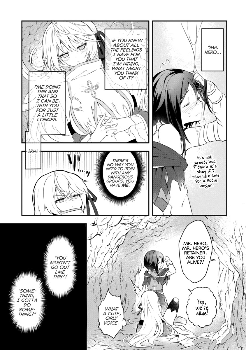The White Mage Doesn't Want to Raise the Hero's Level Chapter 1 page 25 - Chapter 1