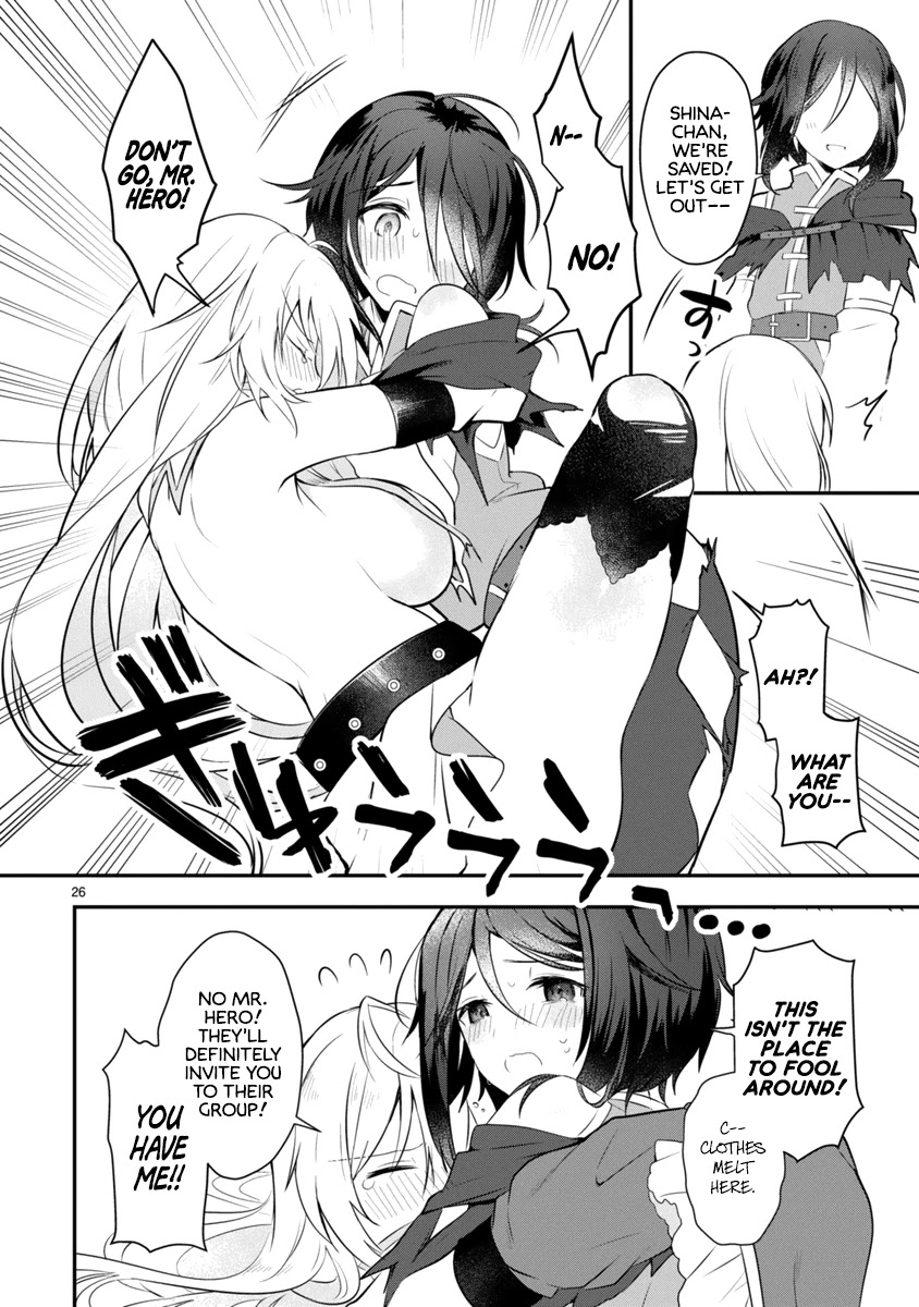 The White Mage Doesn't Want to Raise the Hero's Level Chapter 1 page 26 - Chapter 1