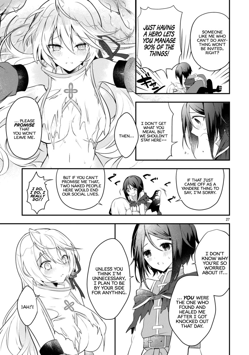 The White Mage Doesn't Want to Raise the Hero's Level Chapter 1 page 27 - Chapter 1