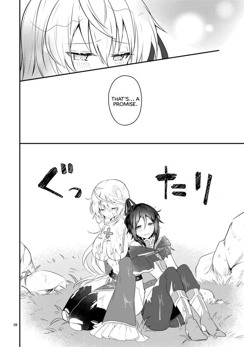 The White Mage Doesn't Want to Raise the Hero's Level Chapter 1 page 28 - Chapter 1