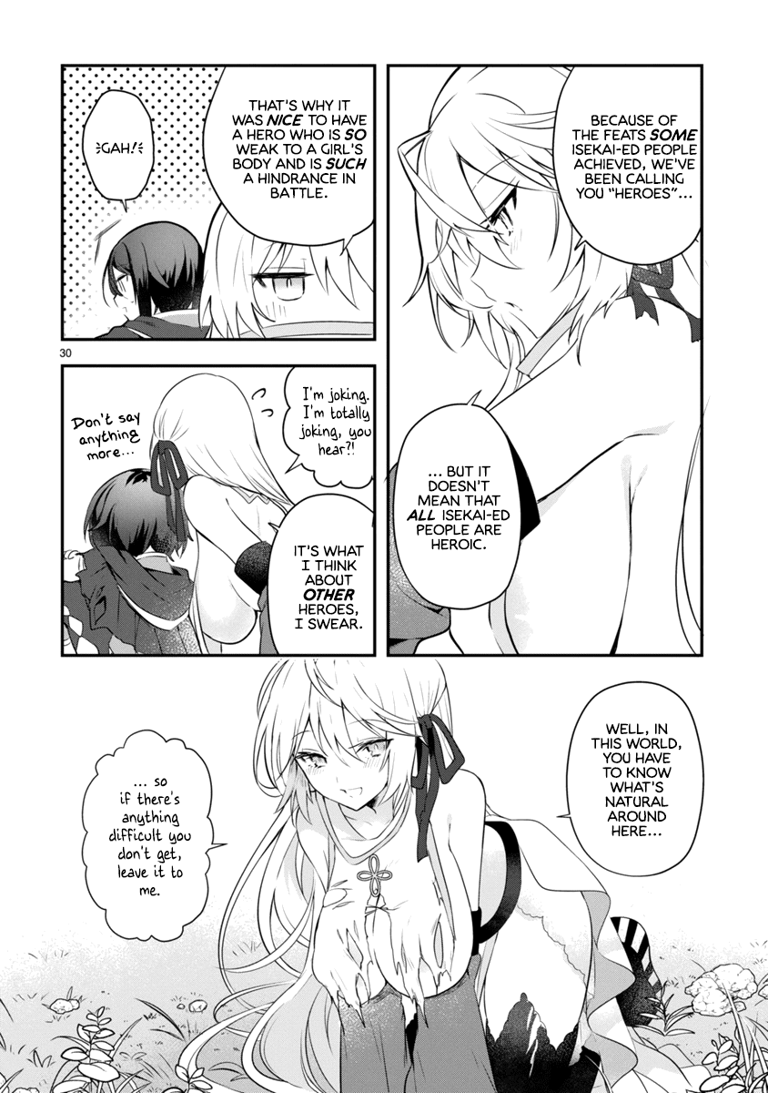The White Mage Doesn't Want to Raise the Hero's Level Chapter 1 page 30 - Chapter 1