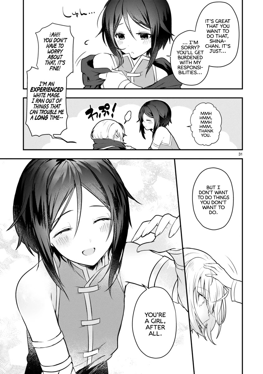 The White Mage Doesn't Want to Raise the Hero's Level Chapter 1 page 31 - Chapter 1
