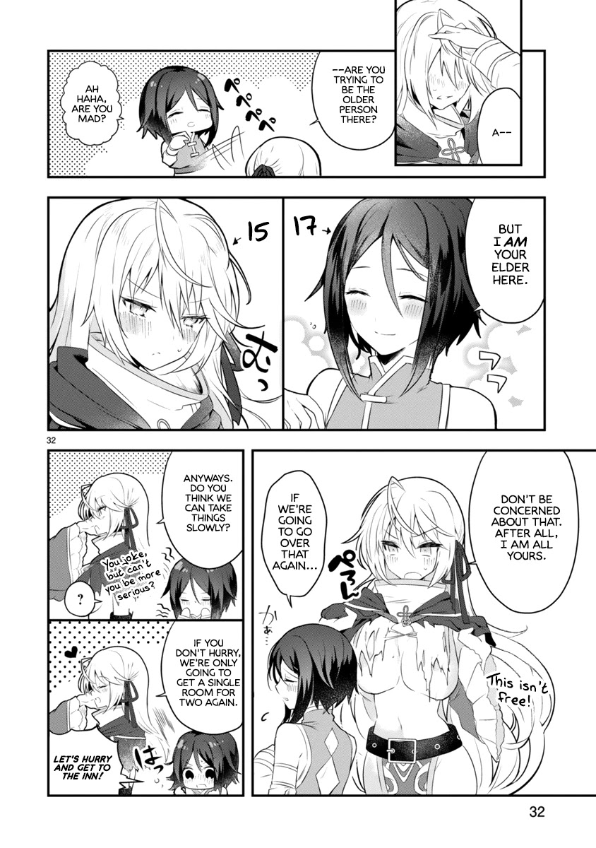 The White Mage Doesn't Want to Raise the Hero's Level Chapter 1 page 32 - Chapter 1