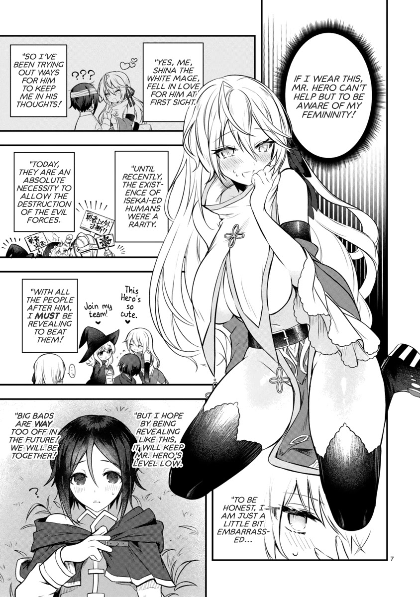 The White Mage Doesn't Want to Raise the Hero's Level Chapter 1 page 7 - Chapter 1