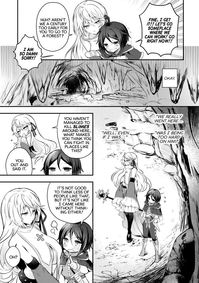 The White Mage Doesn't Want to Raise the Hero's Level Chapter 1 page 9 - Chapter 1