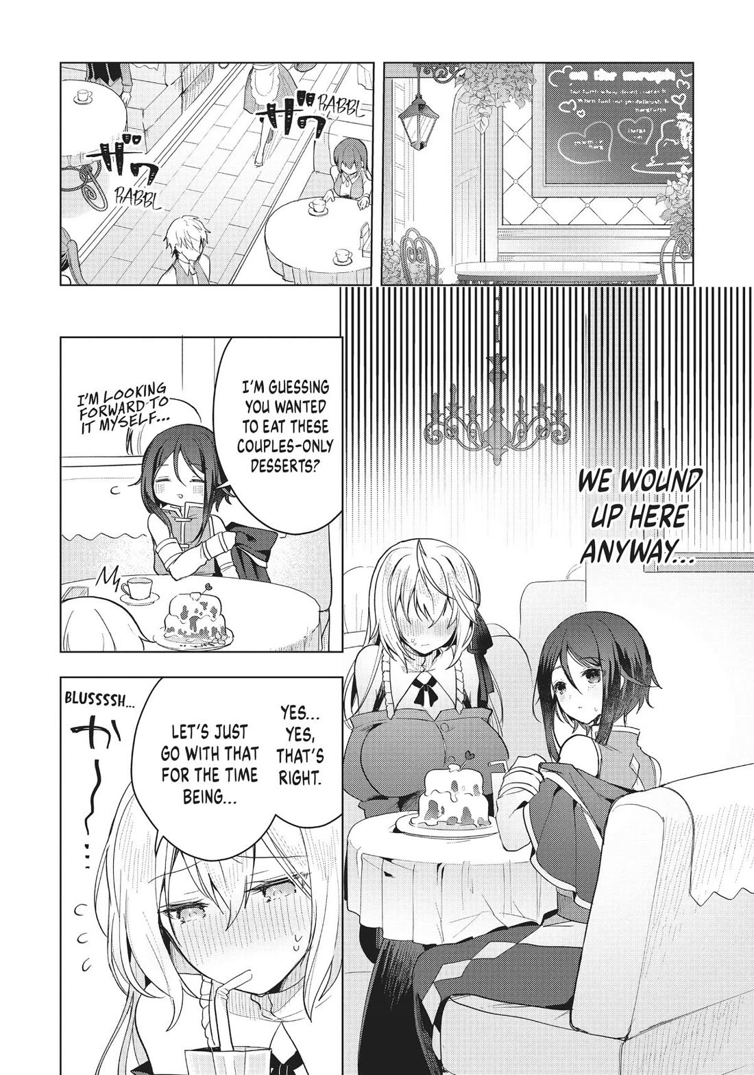 The White Mage Doesn't Want to Raise the Hero's Level Chapter 10 page 13 - Chapter 10