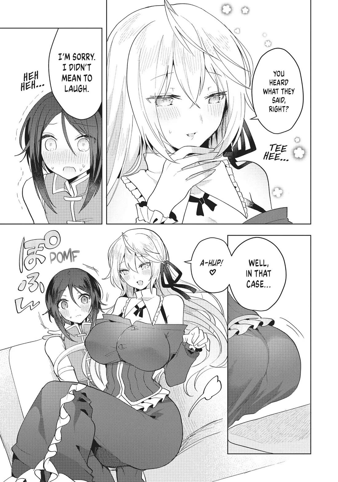 The White Mage Doesn't Want to Raise the Hero's Level Chapter 10 page 15 - Chapter 10
