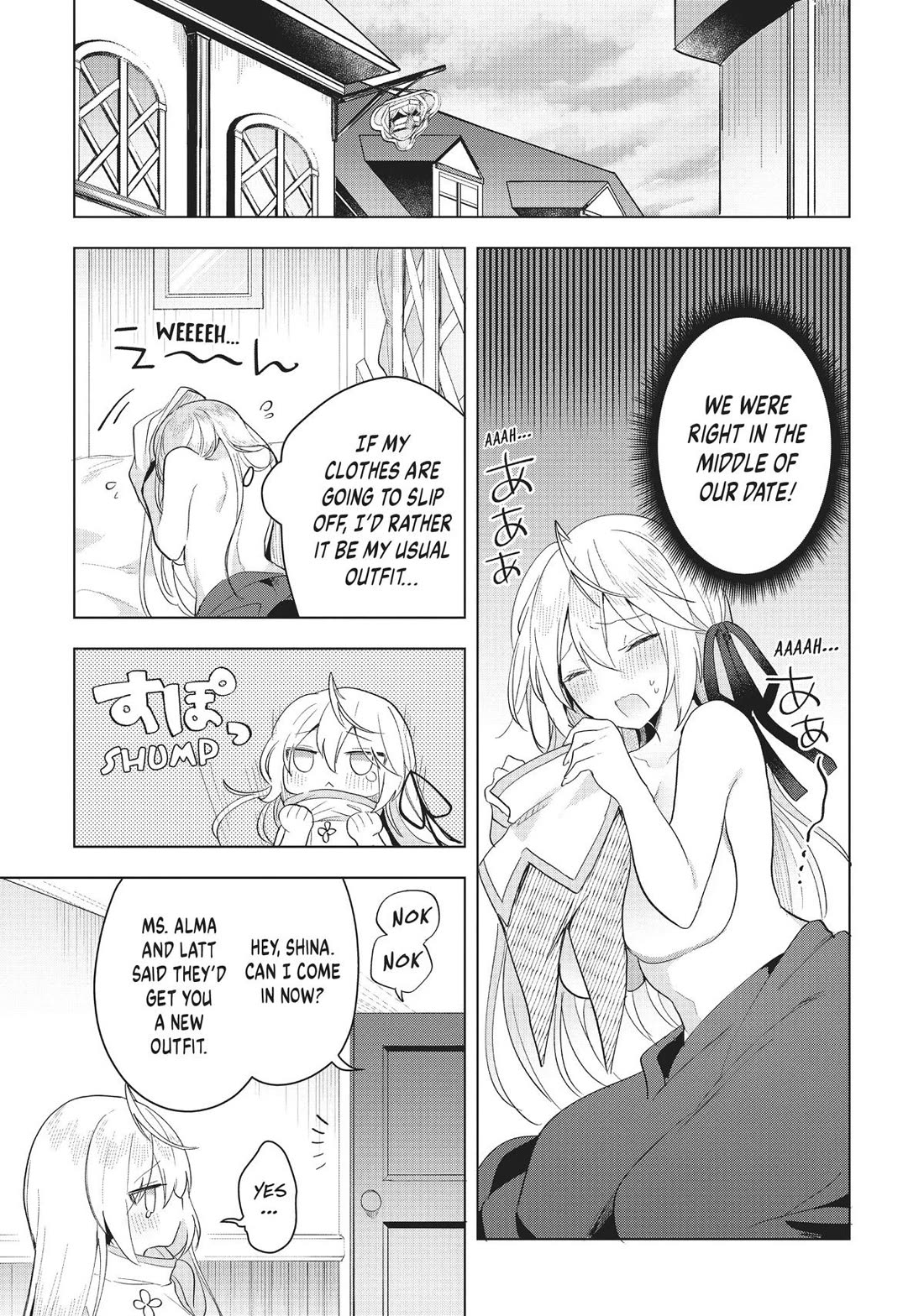 The White Mage Doesn't Want to Raise the Hero's Level Chapter 10 page 19 - Chapter 10