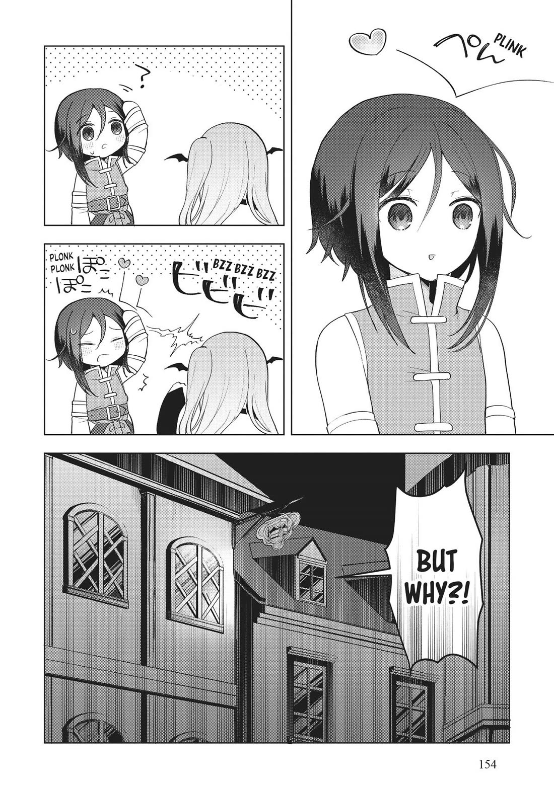 The White Mage Doesn't Want to Raise the Hero's Level Chapter 11 page 2 - Chapter 11