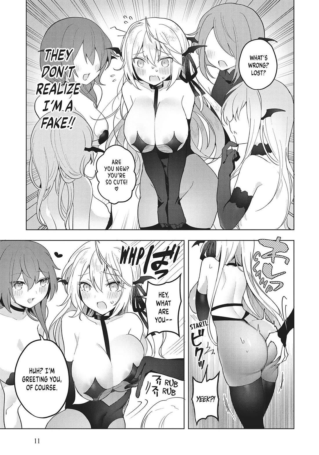 The White Mage Doesn't Want to Raise the Hero's Level Chapter 12 page 12 - Chapter 12