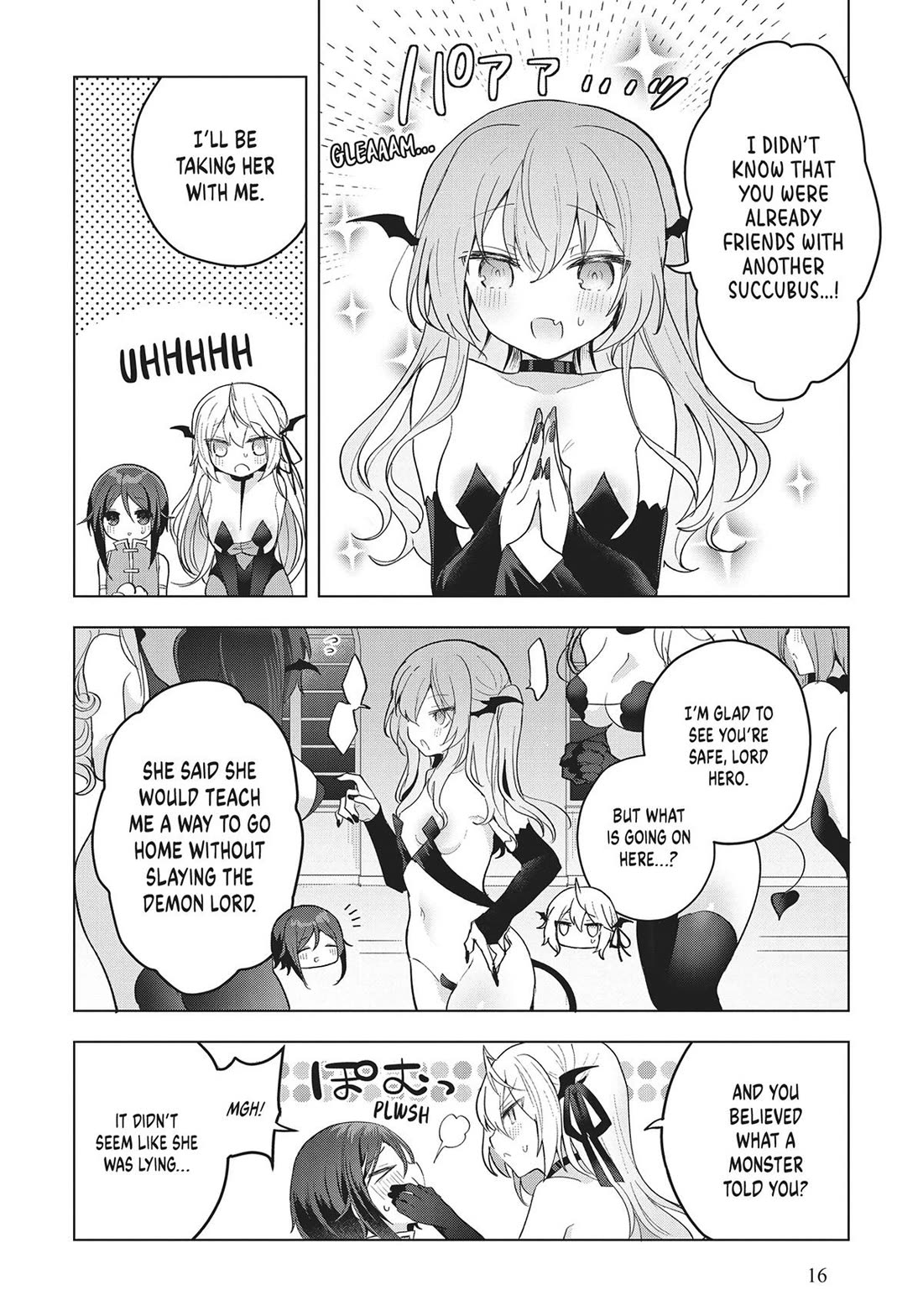 The White Mage Doesn't Want to Raise the Hero's Level Chapter 12 page 17 - Chapter 12