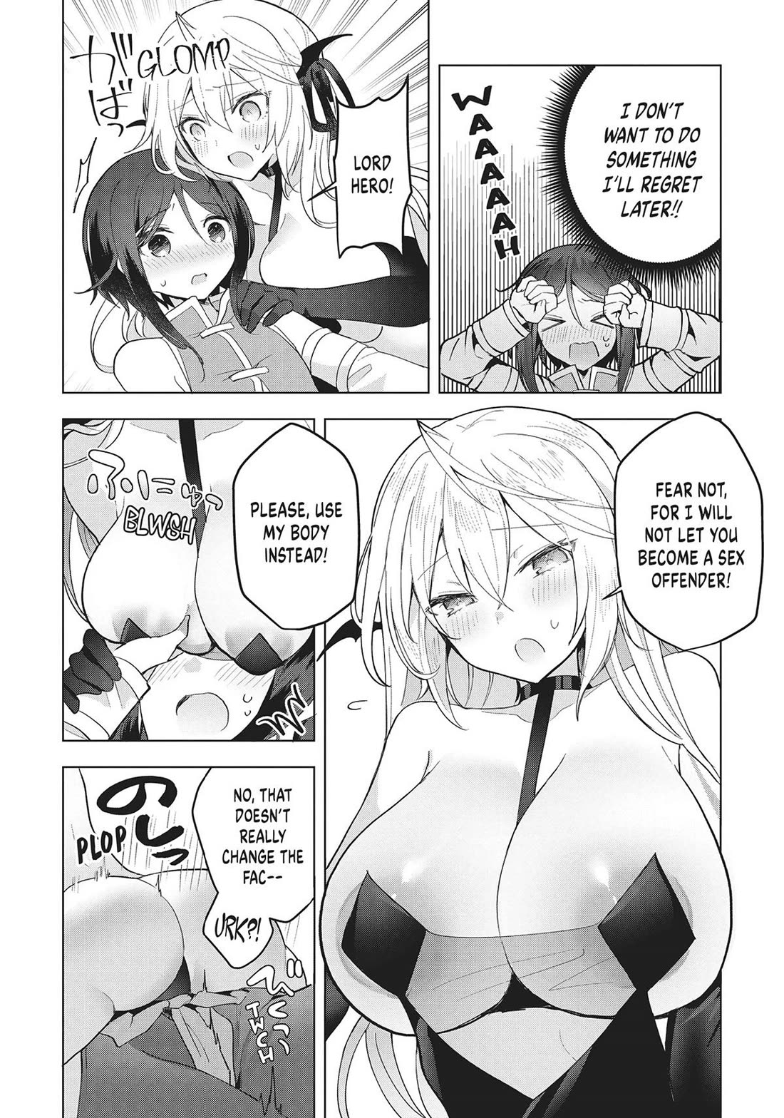 The White Mage Doesn't Want to Raise the Hero's Level Chapter 12 page 33 - Chapter 12