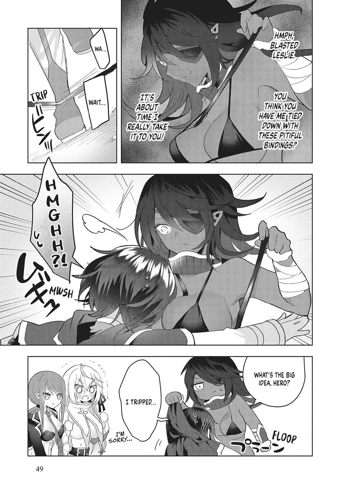 The White Mage Doesn't Want to Raise the Hero's Level Chapter 13 page 11 - Chapter 13
