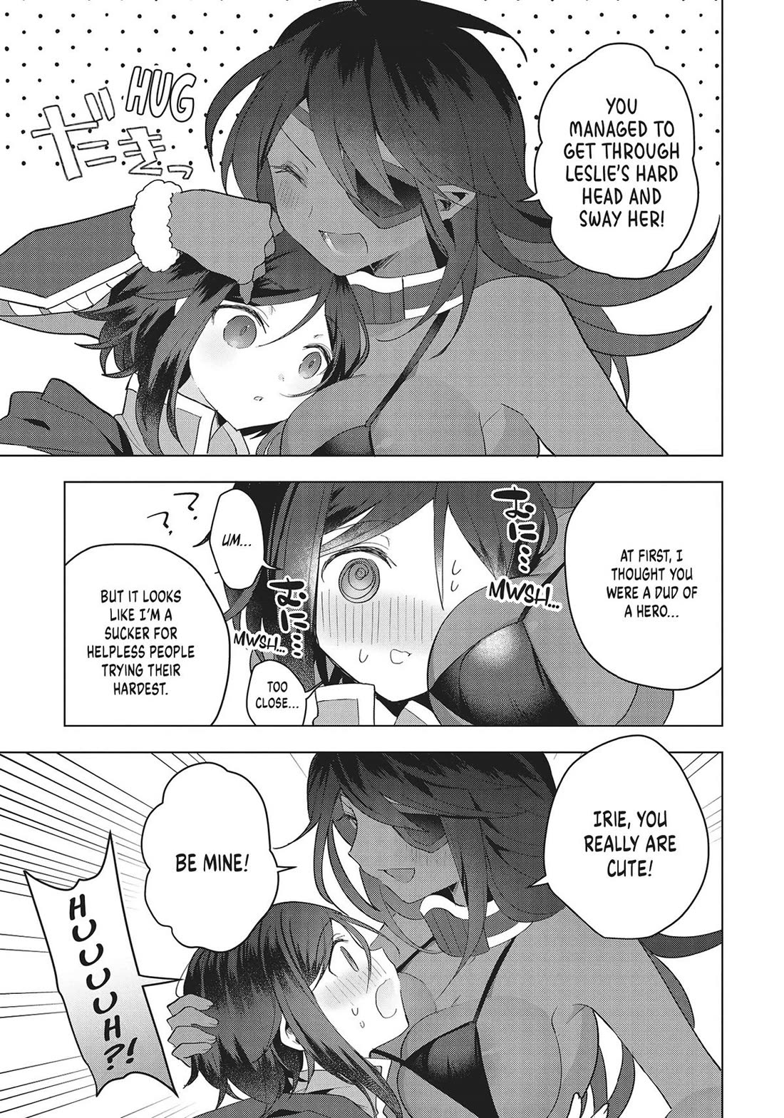 The White Mage Doesn't Want to Raise the Hero's Level Chapter 13 page 19 - Chapter 13