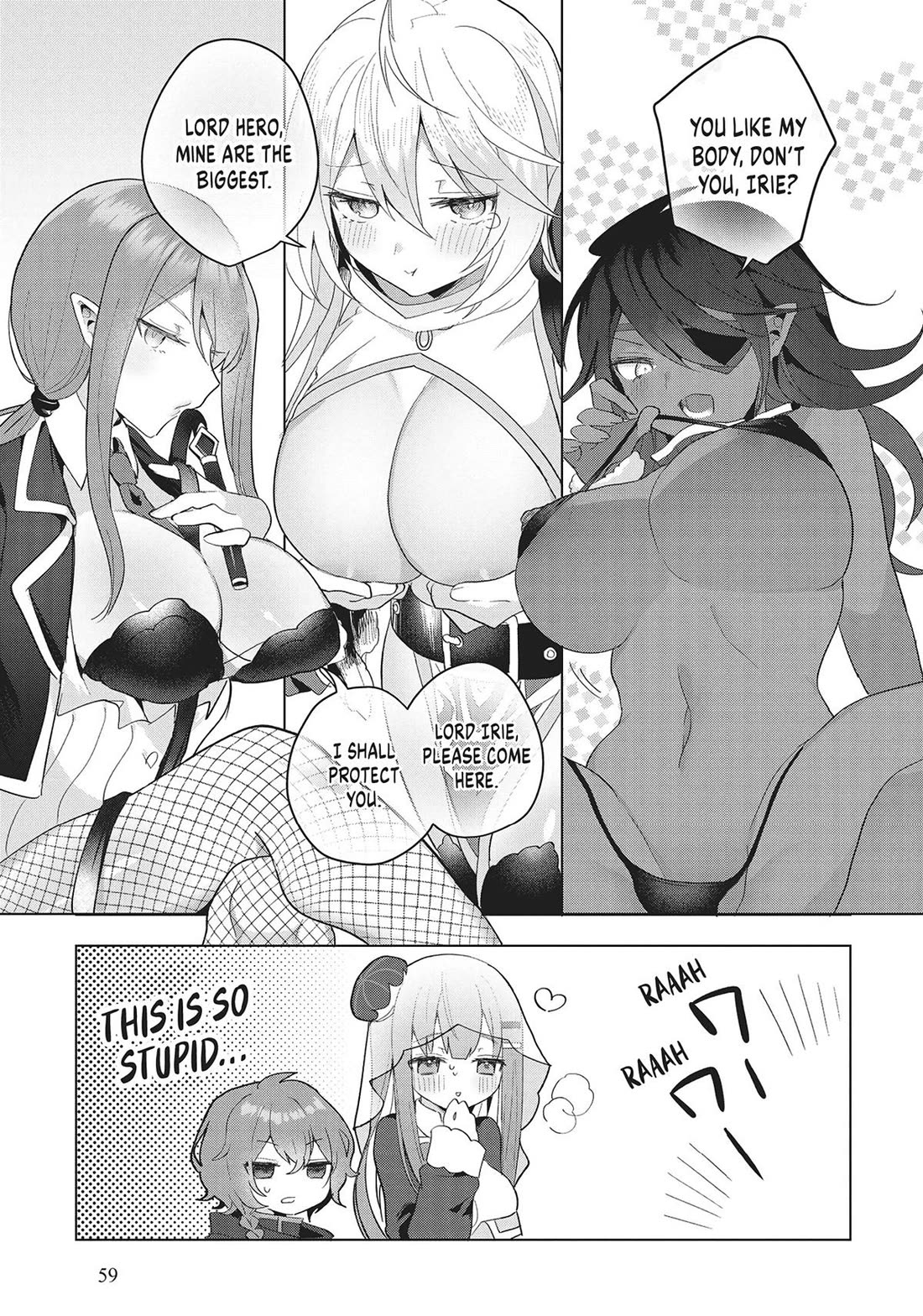 The White Mage Doesn't Want to Raise the Hero's Level Chapter 13 page 21 - Chapter 13