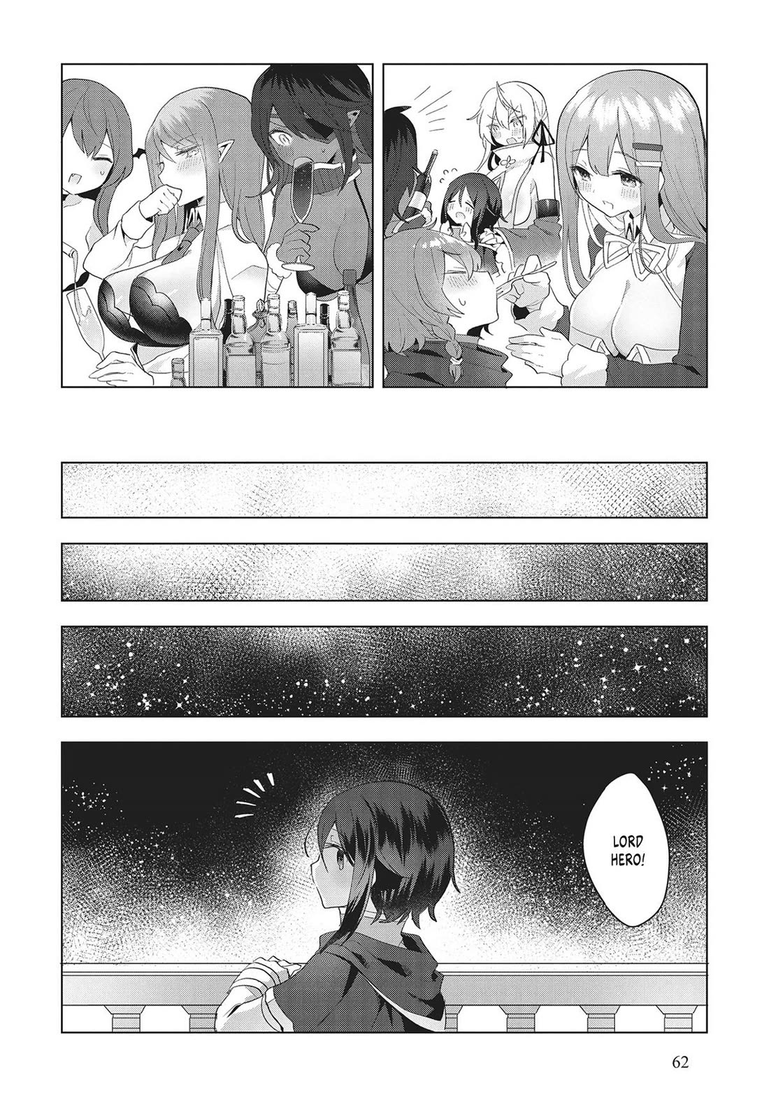 The White Mage Doesn't Want to Raise the Hero's Level Chapter 13 page 24 - Chapter 13