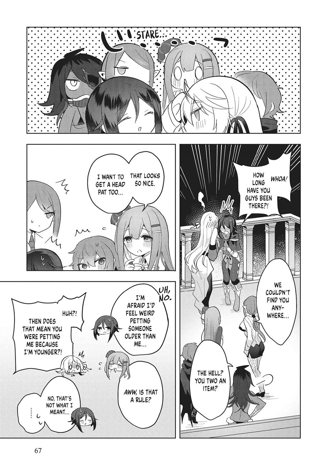 The White Mage Doesn't Want to Raise the Hero's Level Chapter 13 page 29 - Chapter 13