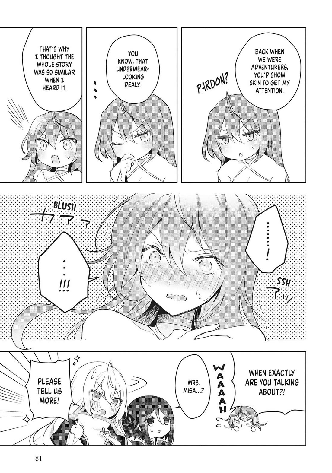 The White Mage Doesn't Want to Raise the Hero's Level Chapter 14 page 11 - Chapter 14
