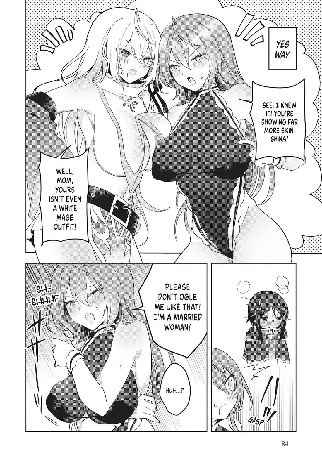 The White Mage Doesn't Want to Raise the Hero's Level Chapter 14 page 14 - Chapter 14