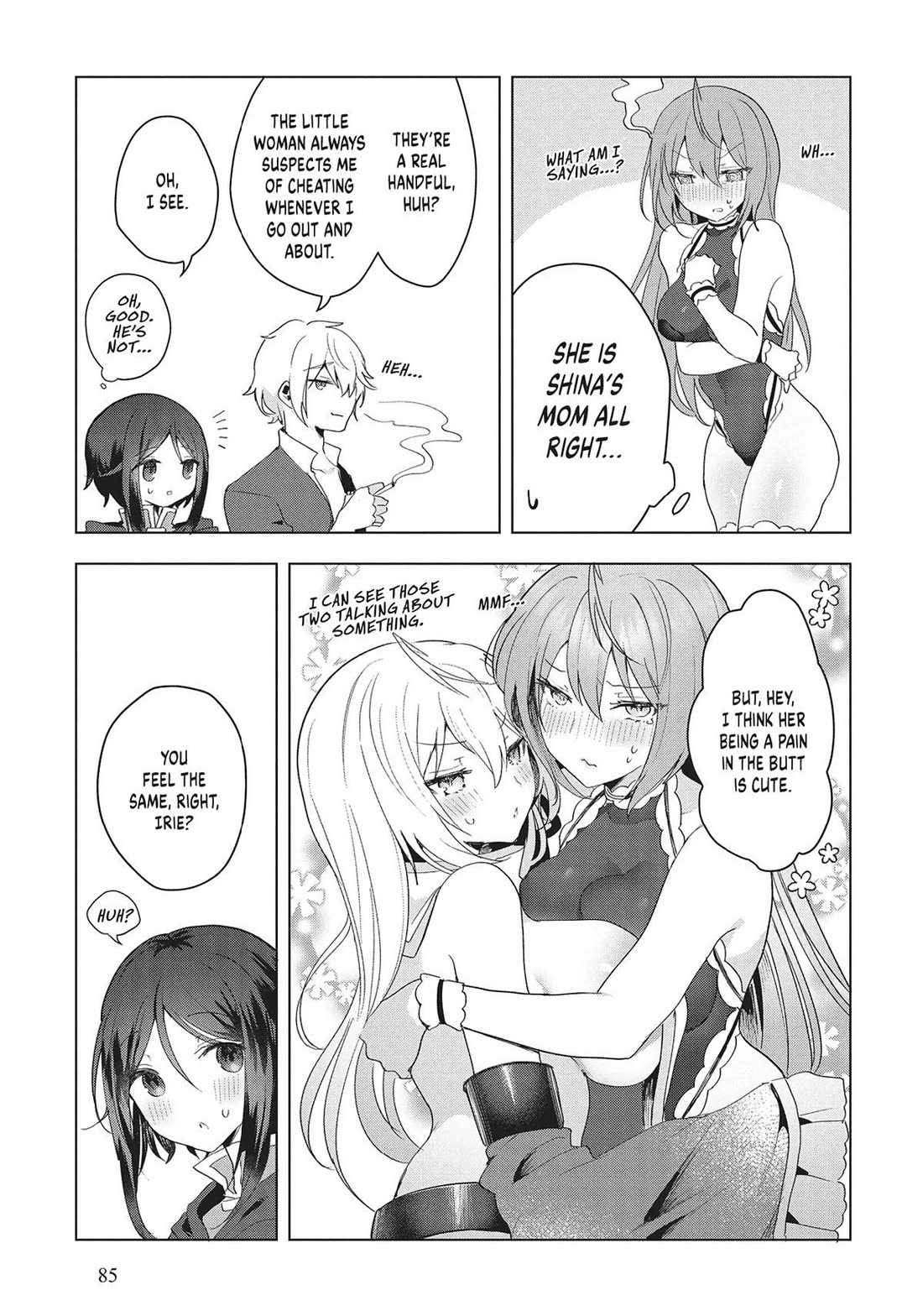 The White Mage Doesn't Want to Raise the Hero's Level Chapter 14 page 15 - Chapter 14