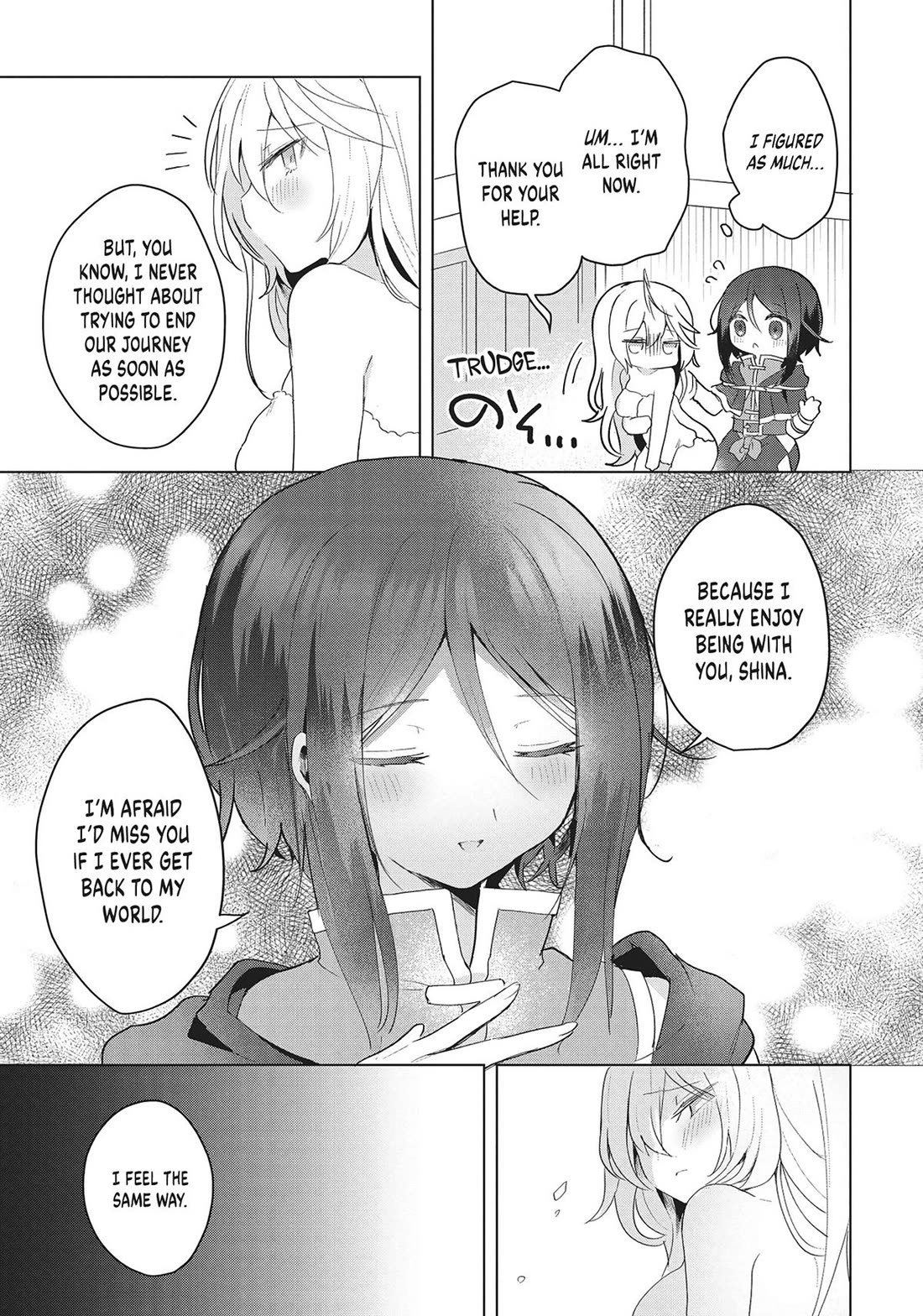 The White Mage Doesn't Want to Raise the Hero's Level Chapter 14 page 25 - Chapter 14
