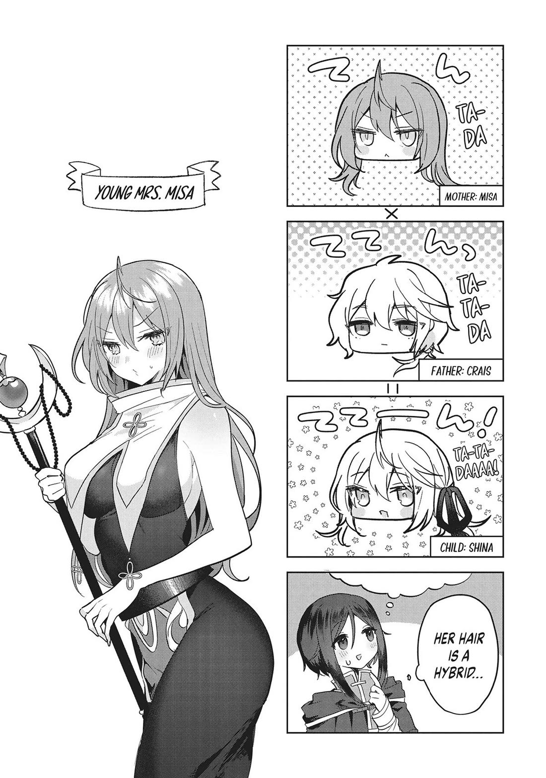 The White Mage Doesn't Want to Raise the Hero's Level Chapter 14 page 29 - Chapter 14