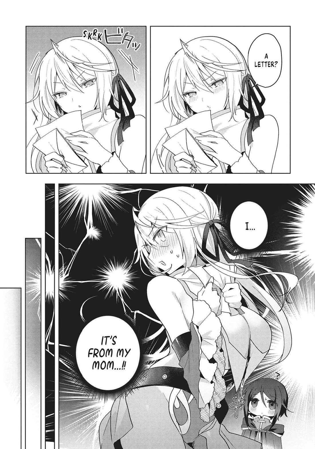 The White Mage Doesn't Want to Raise the Hero's Level Chapter 14 page 3 - Chapter 14