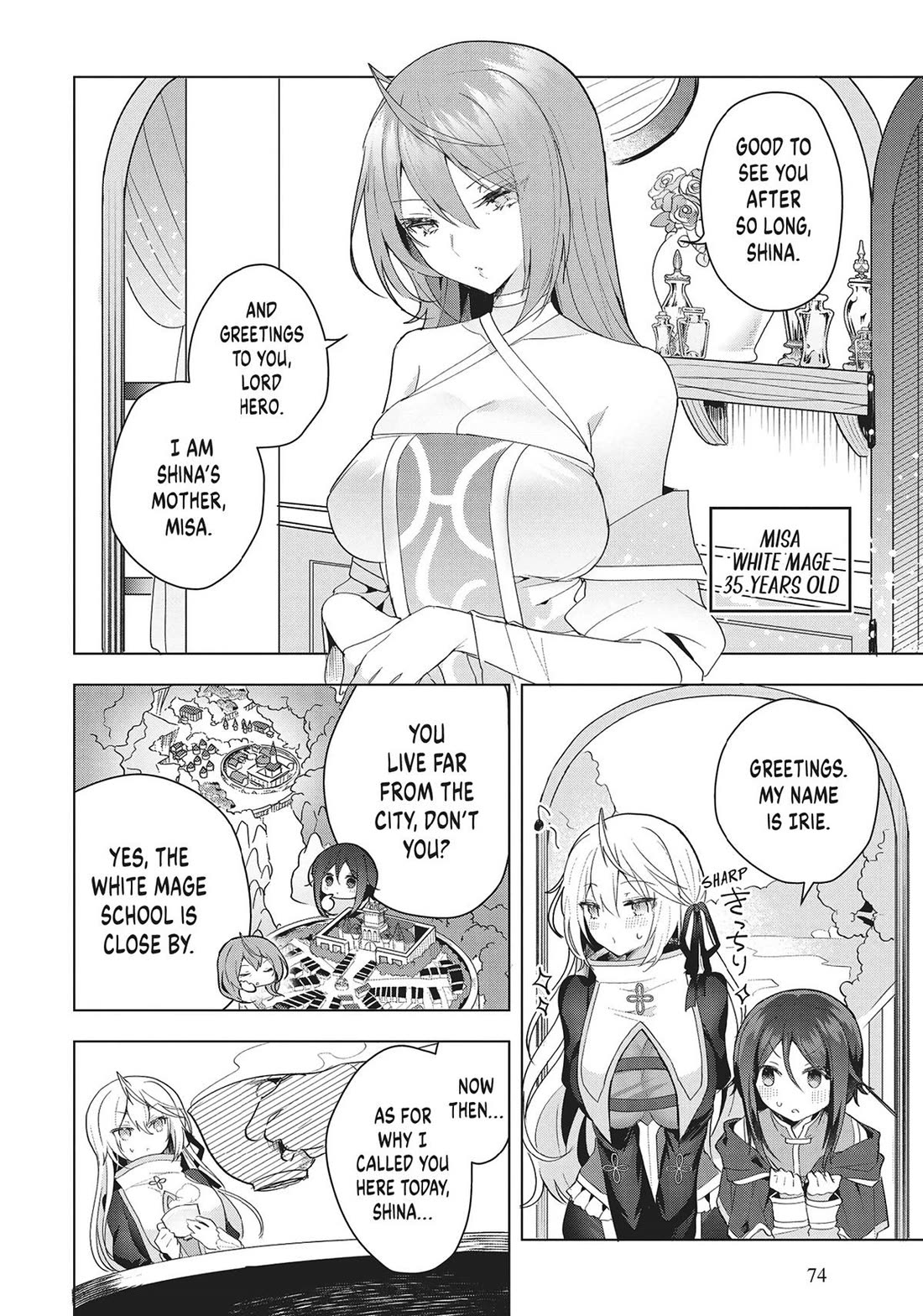 The White Mage Doesn't Want to Raise the Hero's Level Chapter 14 page 4 - Chapter 14