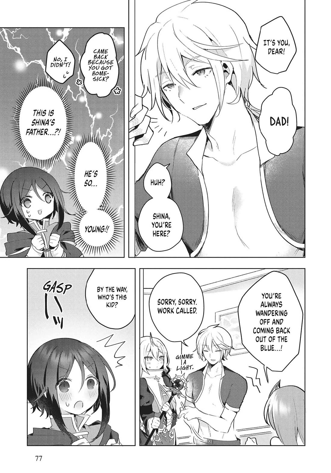 The White Mage Doesn't Want to Raise the Hero's Level Chapter 14 page 7 - Chapter 14