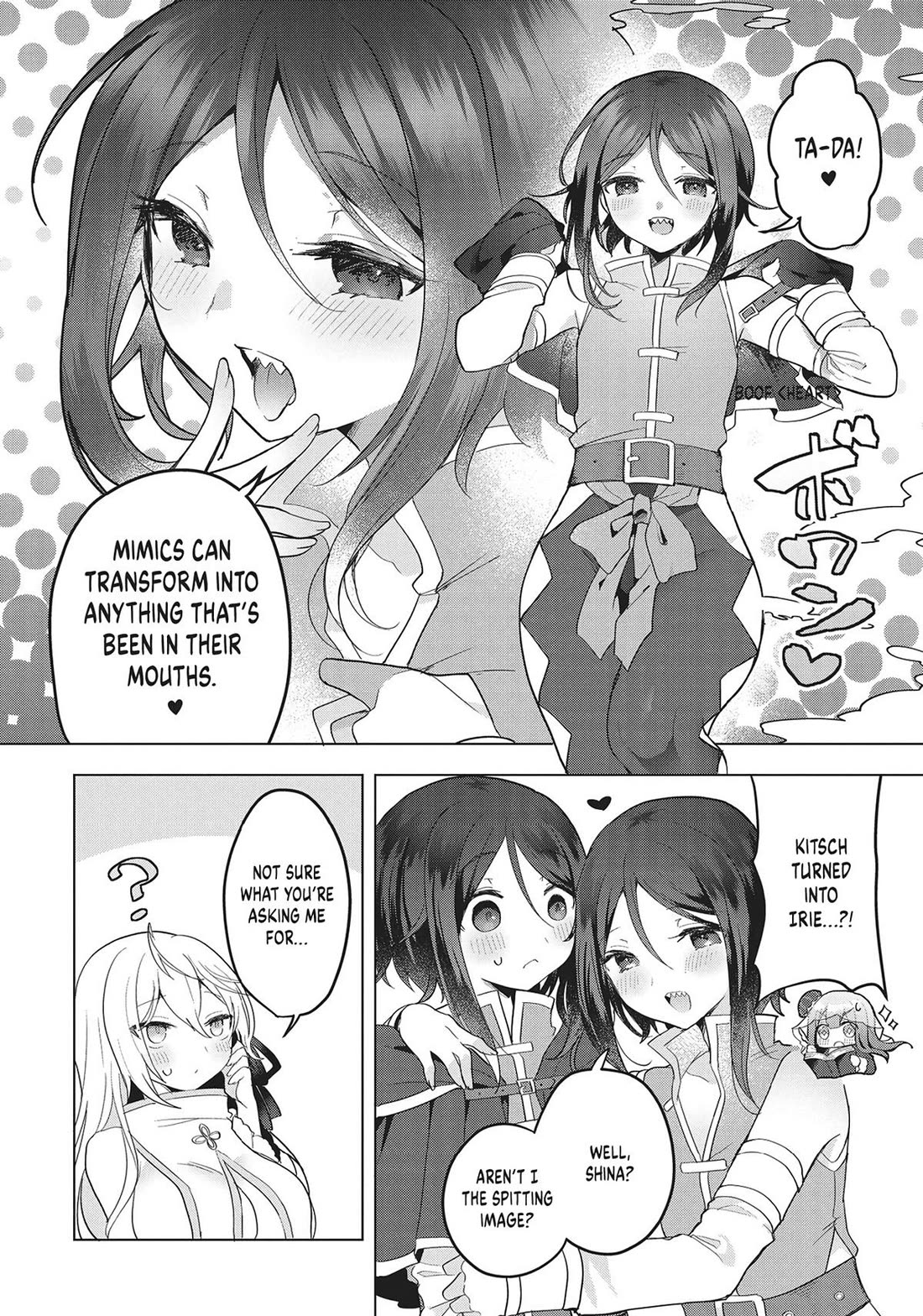 The White Mage Doesn't Want to Raise the Hero's Level Chapter 15 page 10 - Chapter 15