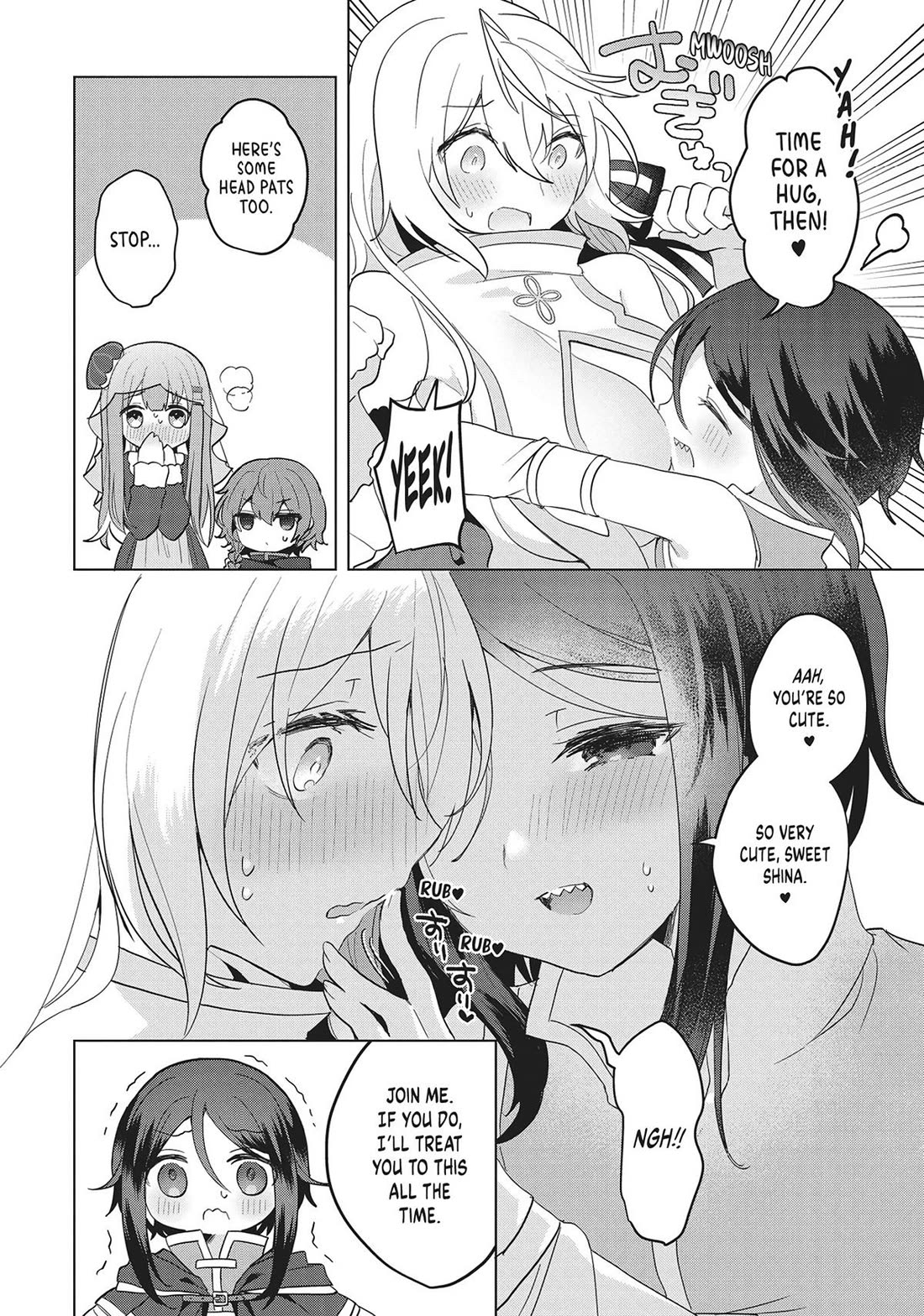 The White Mage Doesn't Want to Raise the Hero's Level Chapter 15 page 12 - Chapter 15