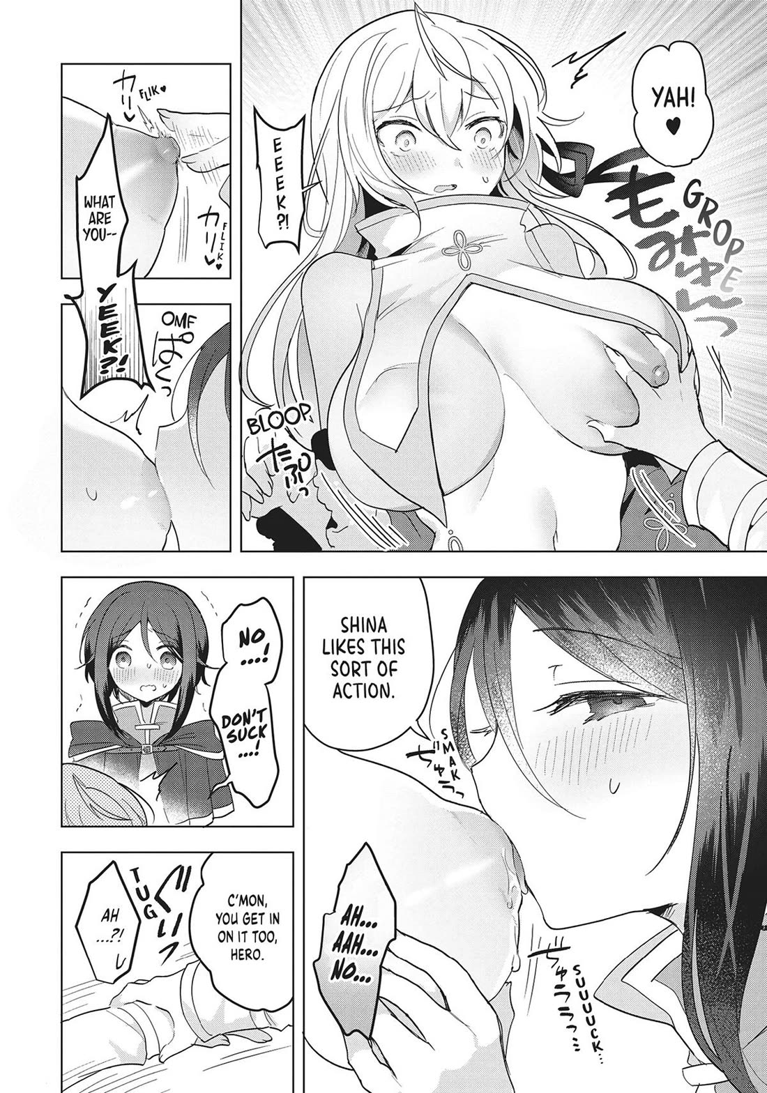 The White Mage Doesn't Want to Raise the Hero's Level Chapter 15 page 14 - Chapter 15