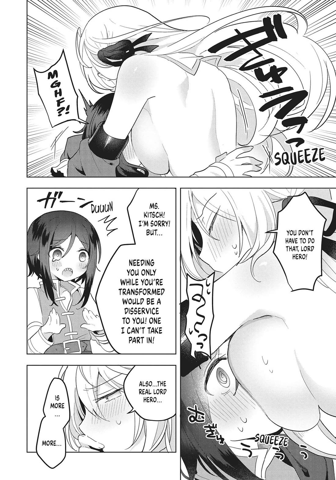The White Mage Doesn't Want to Raise the Hero's Level Chapter 15 page 16 - Chapter 15