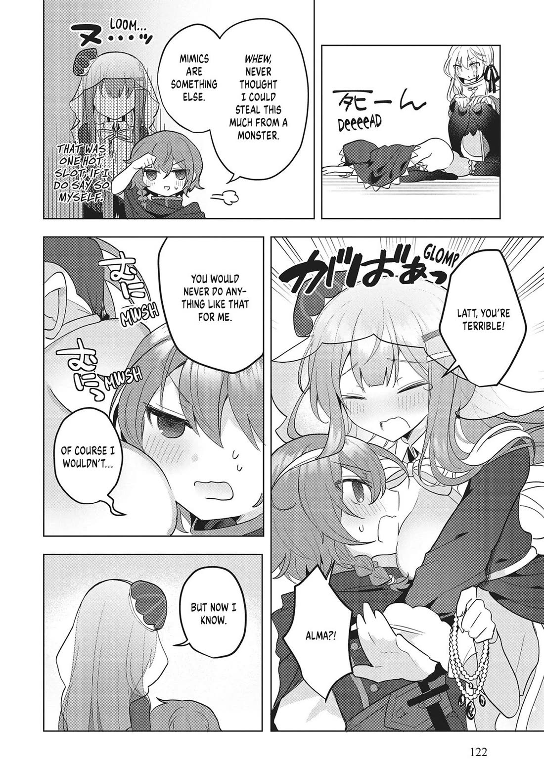 The White Mage Doesn't Want to Raise the Hero's Level Chapter 15 page 22 - Chapter 15