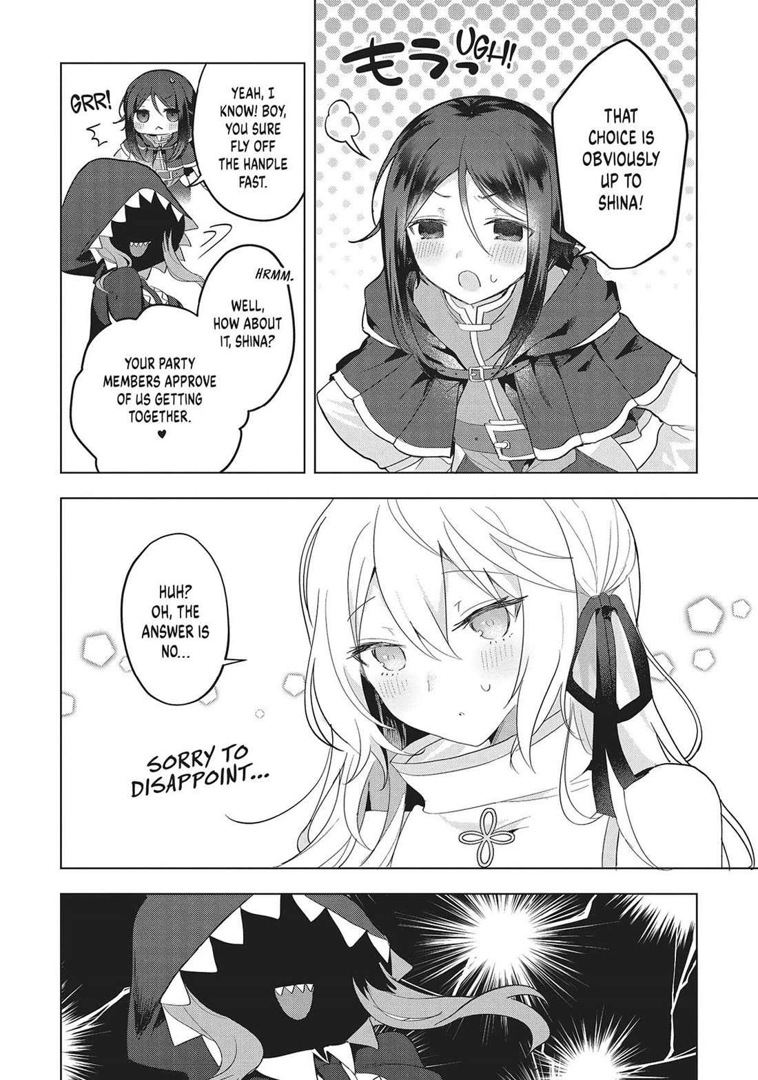 The White Mage Doesn't Want to Raise the Hero's Level Chapter 15 page 8 - Chapter 15