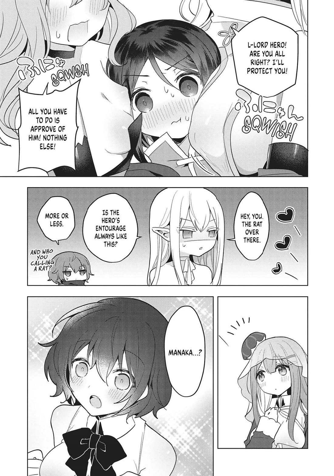 The White Mage Doesn't Want to Raise the Hero's Level Chapter 16 page 15 - Chapter 16