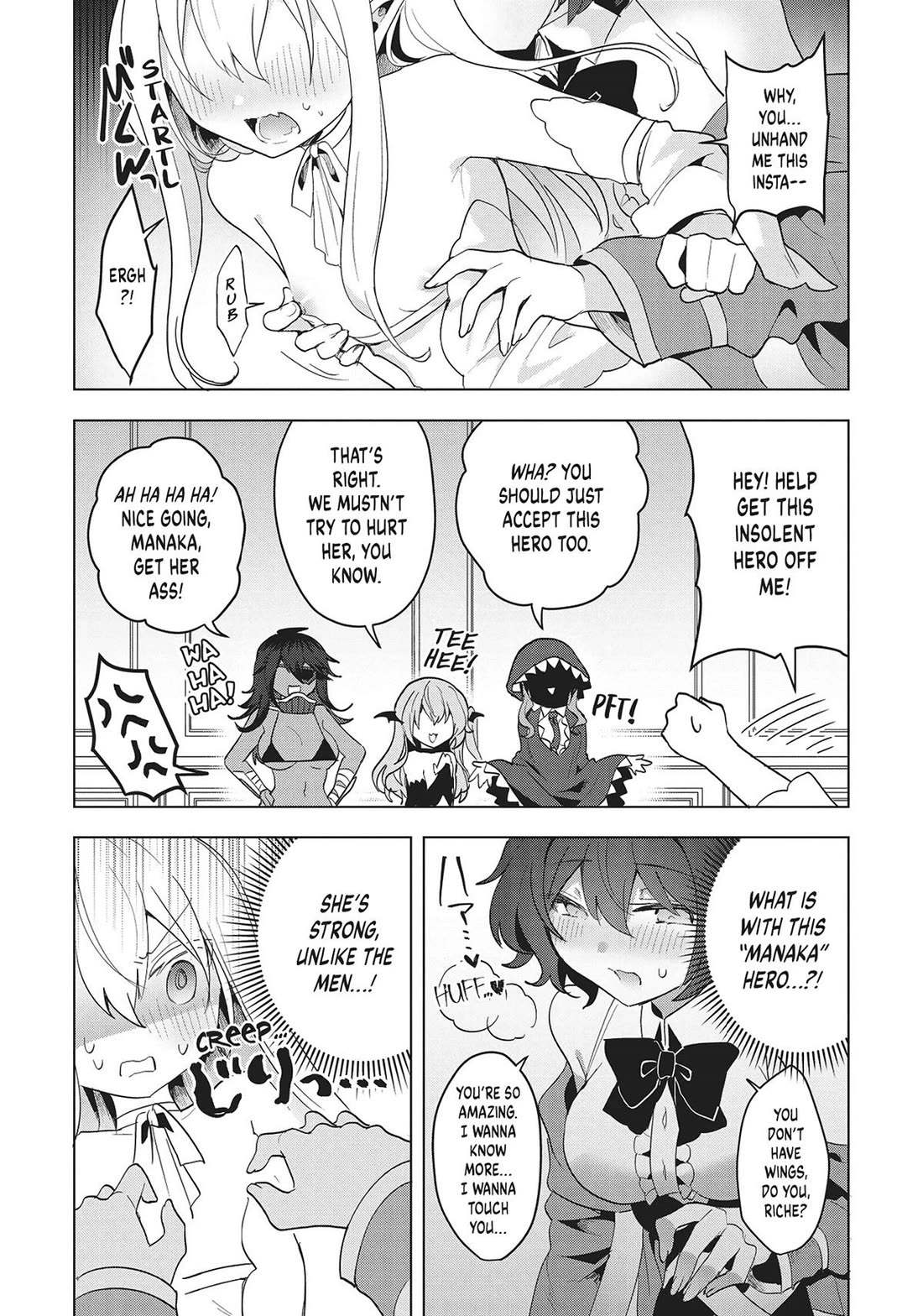The White Mage Doesn't Want to Raise the Hero's Level Chapter 16 page 18 - Chapter 16
