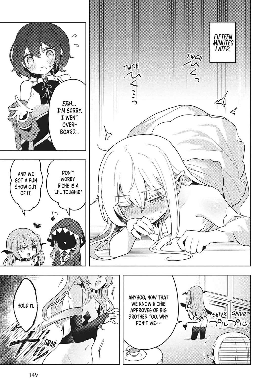 The White Mage Doesn't Want to Raise the Hero's Level Chapter 16 page 19 - Chapter 16