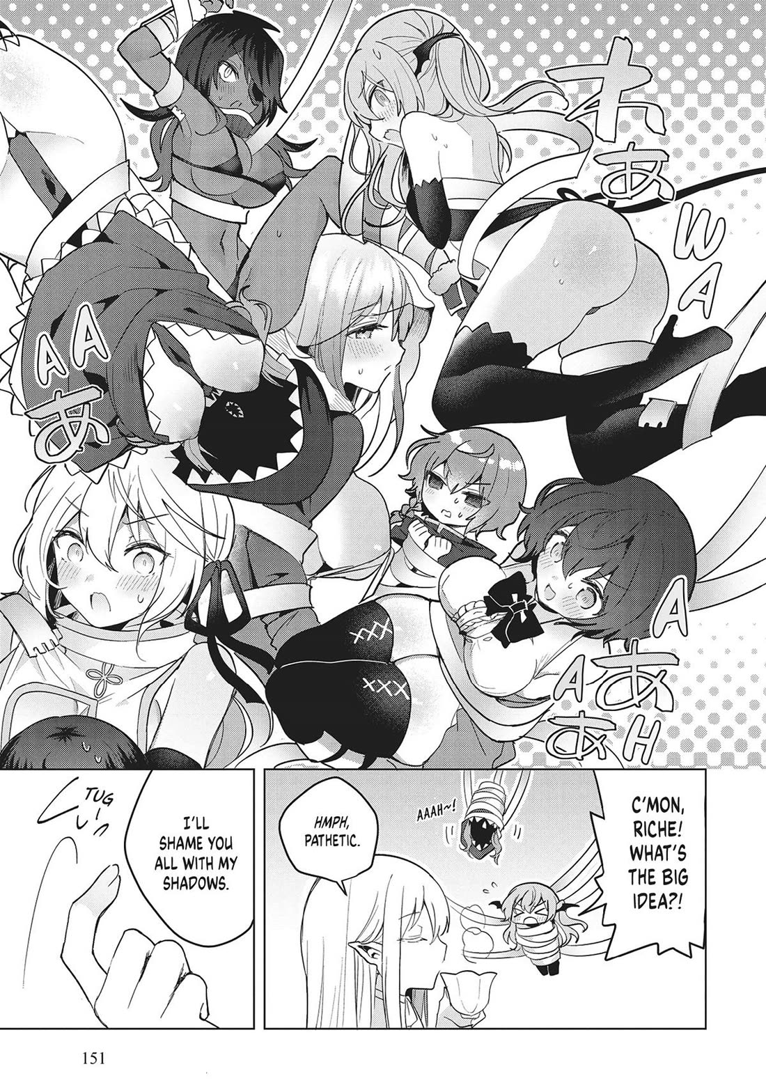 The White Mage Doesn't Want to Raise the Hero's Level Chapter 16 page 21 - Chapter 16