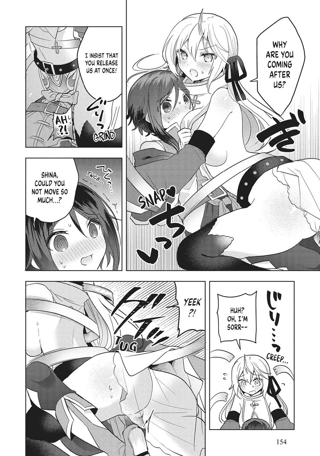 The White Mage Doesn't Want to Raise the Hero's Level Chapter 16 page 24 - Chapter 16
