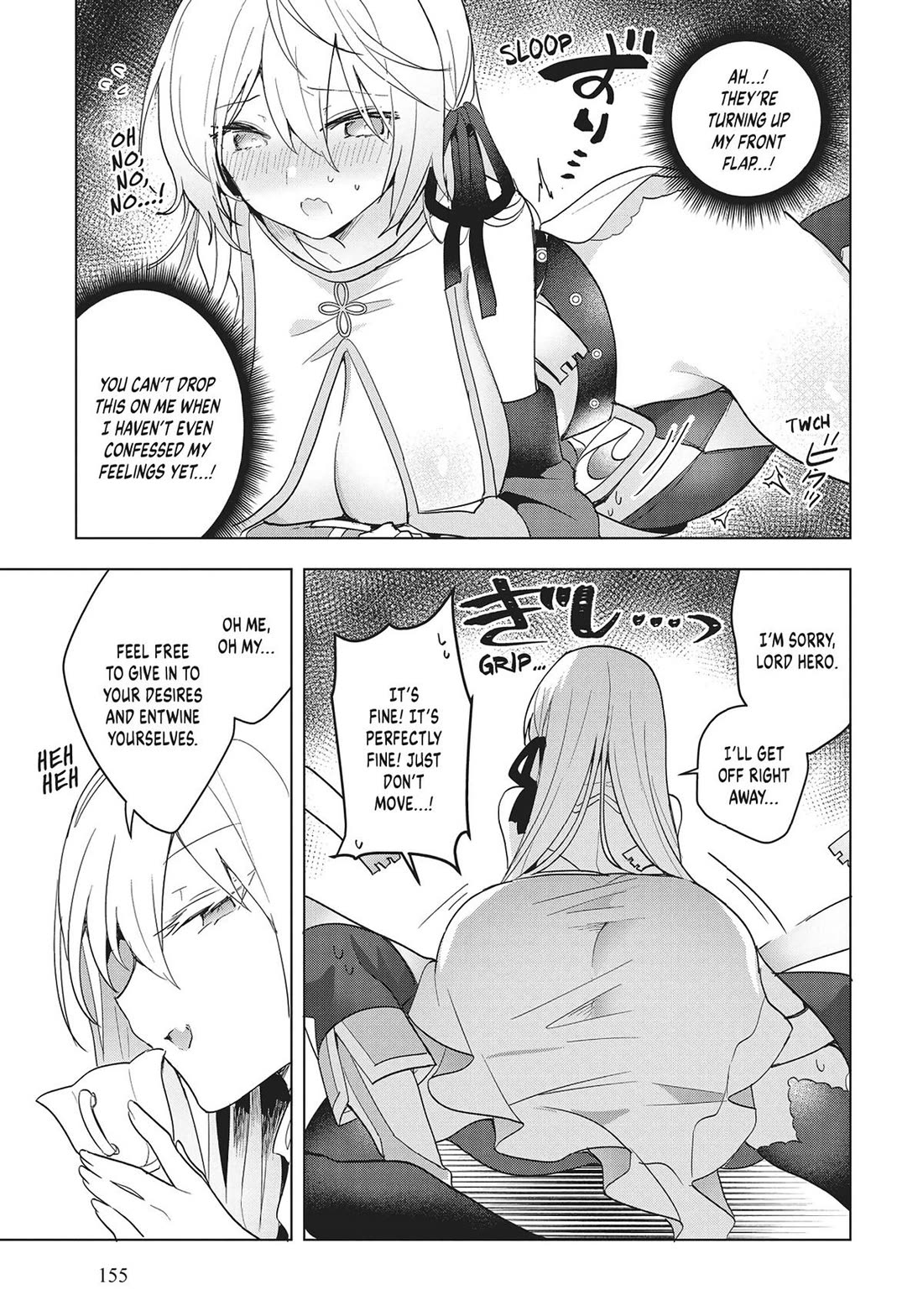 The White Mage Doesn't Want to Raise the Hero's Level Chapter 16 page 25 - Chapter 16