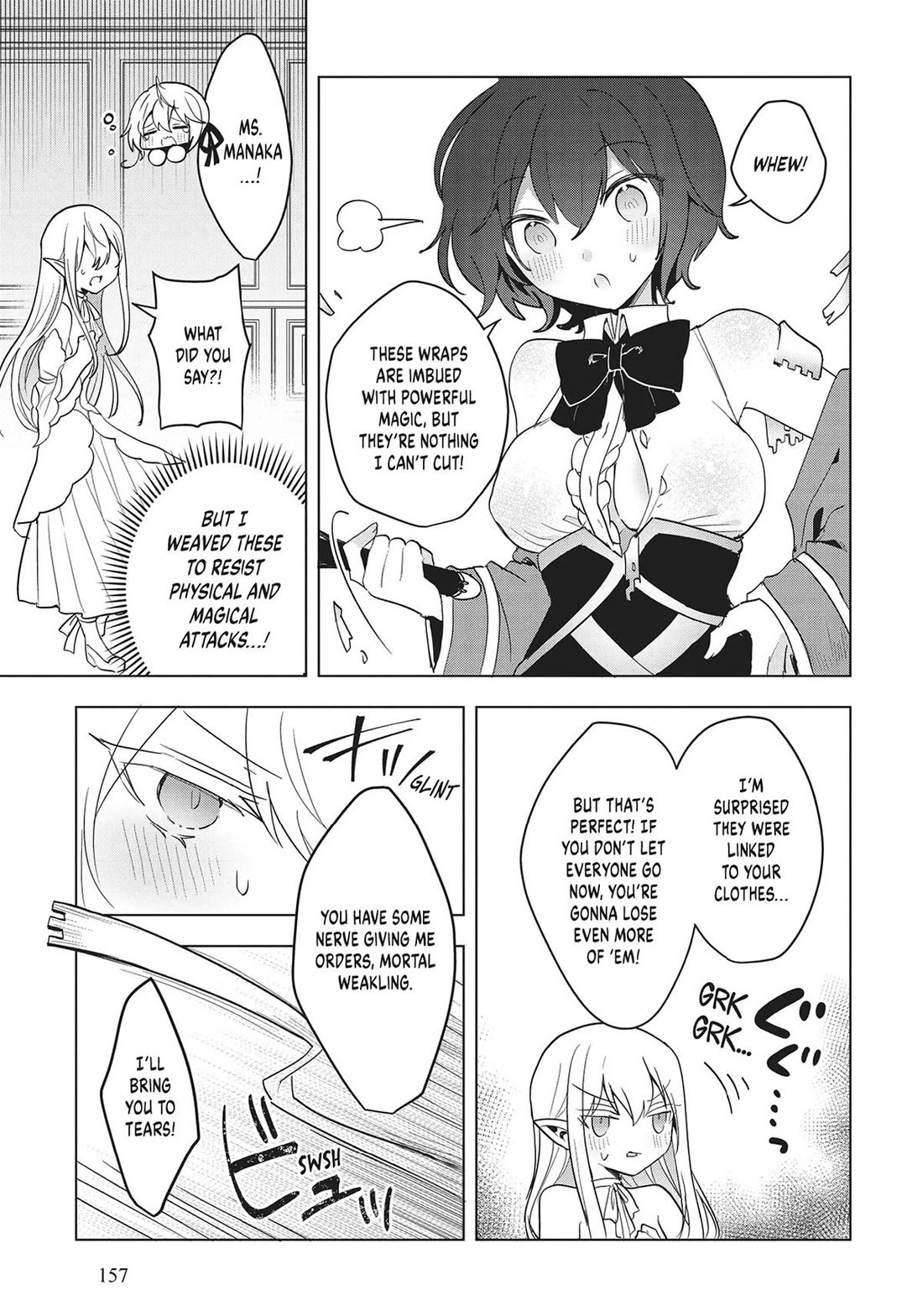 The White Mage Doesn't Want to Raise the Hero's Level Chapter 16 page 27 - Chapter 16
