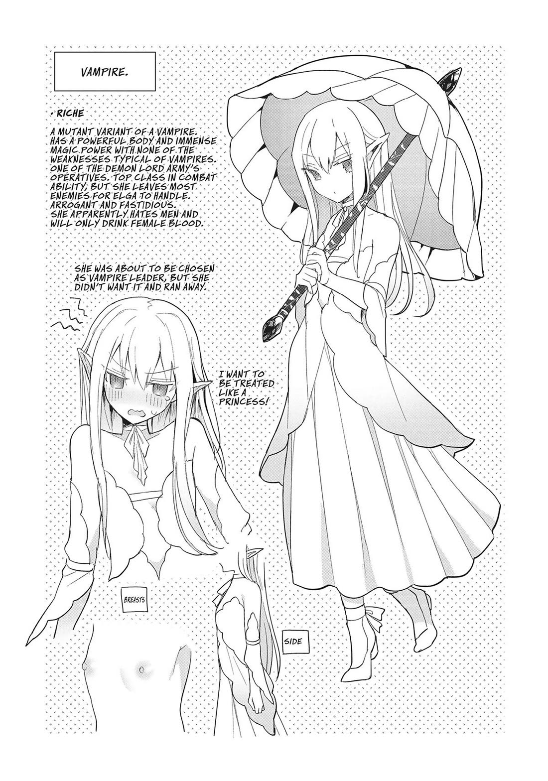 The White Mage Doesn't Want to Raise the Hero's Level Chapter 16 page 31 - Chapter 16