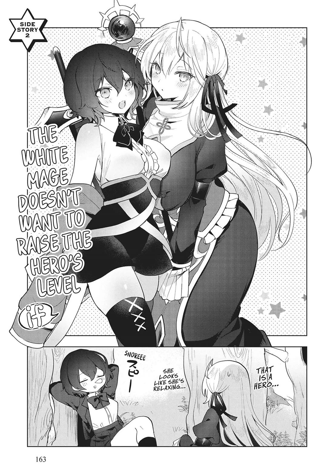 The White Mage Doesn't Want to Raise the Hero's Level Chapter 16 page 33 - Chapter 16
