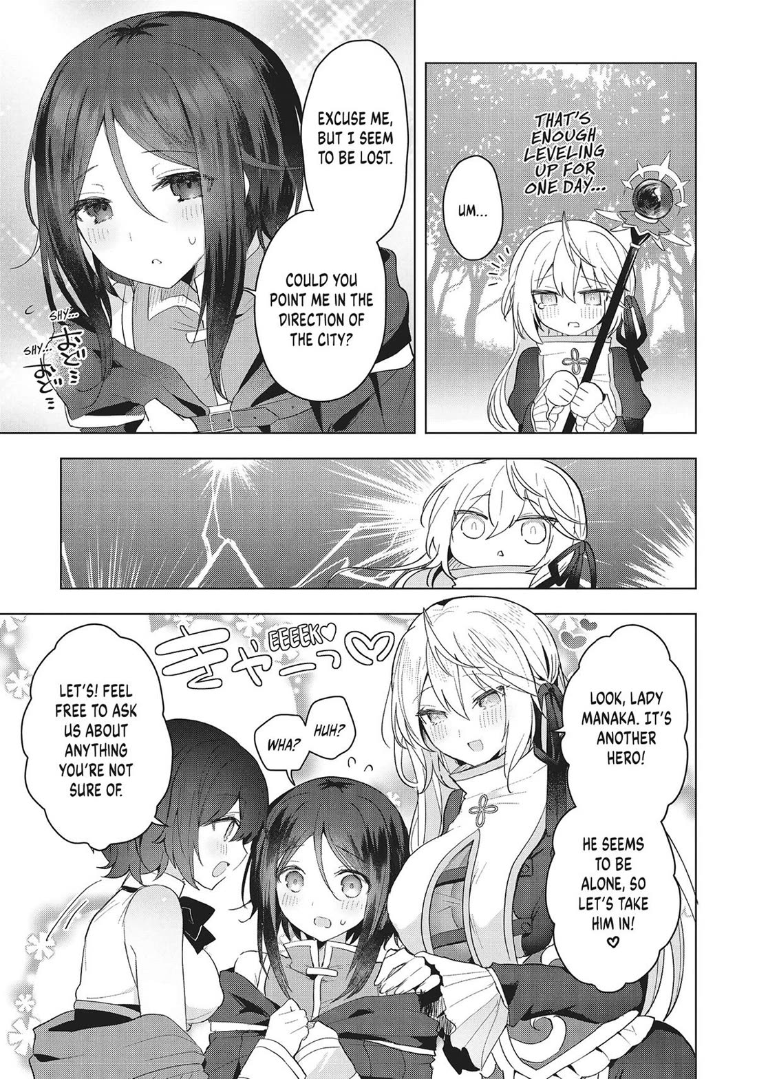 The White Mage Doesn't Want to Raise the Hero's Level Chapter 16 page 35 - Chapter 16