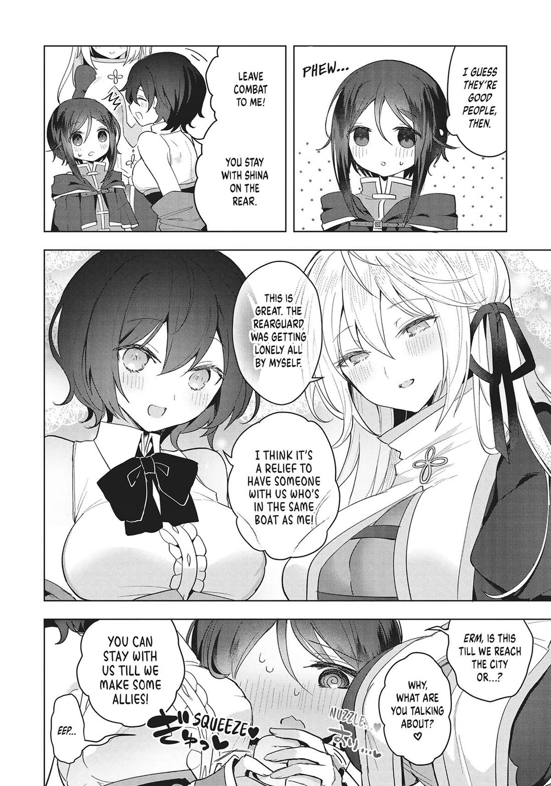 The White Mage Doesn't Want to Raise the Hero's Level Chapter 16 page 36 - Chapter 16