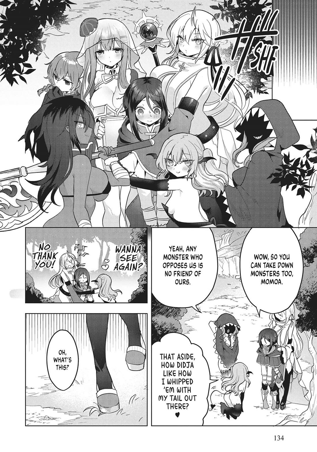 The White Mage Doesn't Want to Raise the Hero's Level Chapter 16 page 4 - Chapter 16