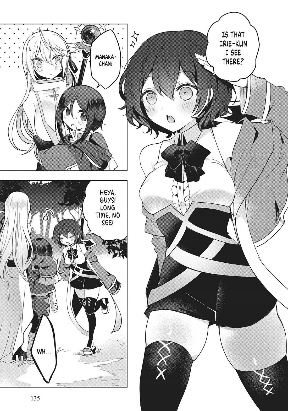 The White Mage Doesn't Want to Raise the Hero's Level Chapter 16 page 5 - Chapter 16